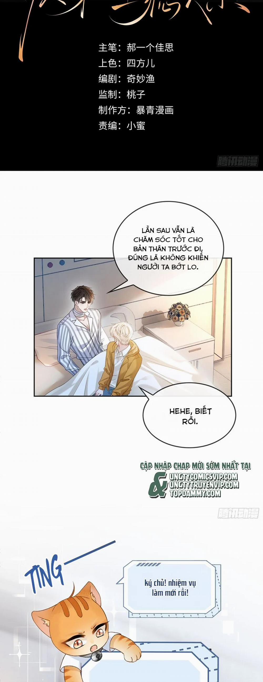Xuyên Nhanh: Quan Hệ Gây Nghiện 15 trang 1