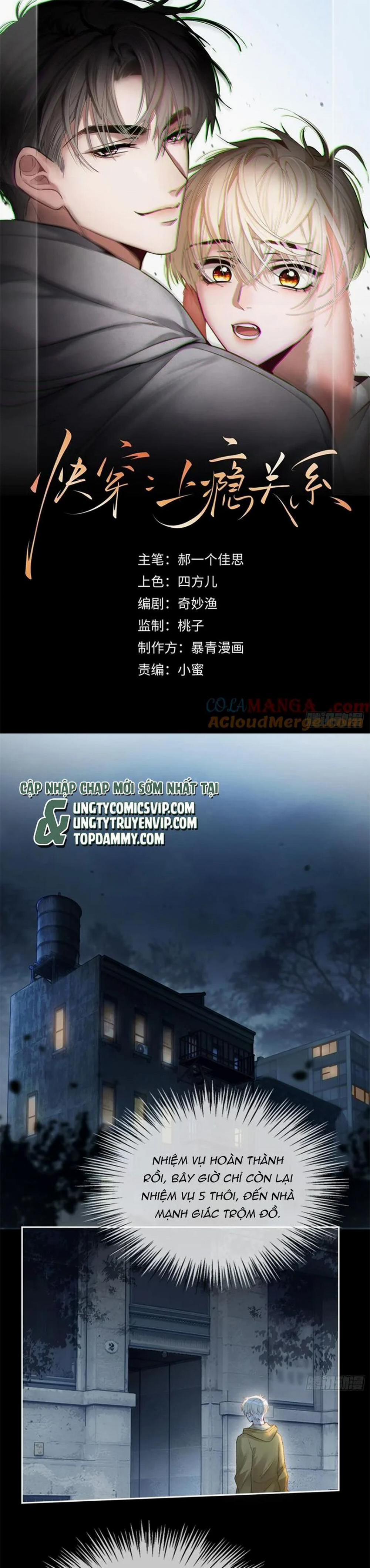 Xuyên Nhanh: Quan Hệ Gây Nghiện 16 trang 1