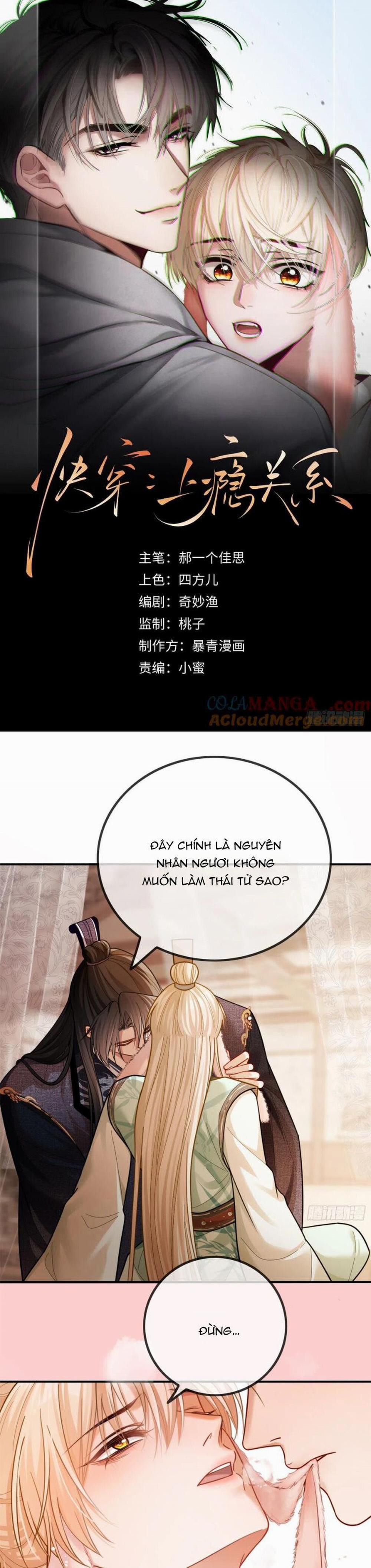 Xuyên Nhanh: Quan Hệ Gây Nghiện 36 trang 1