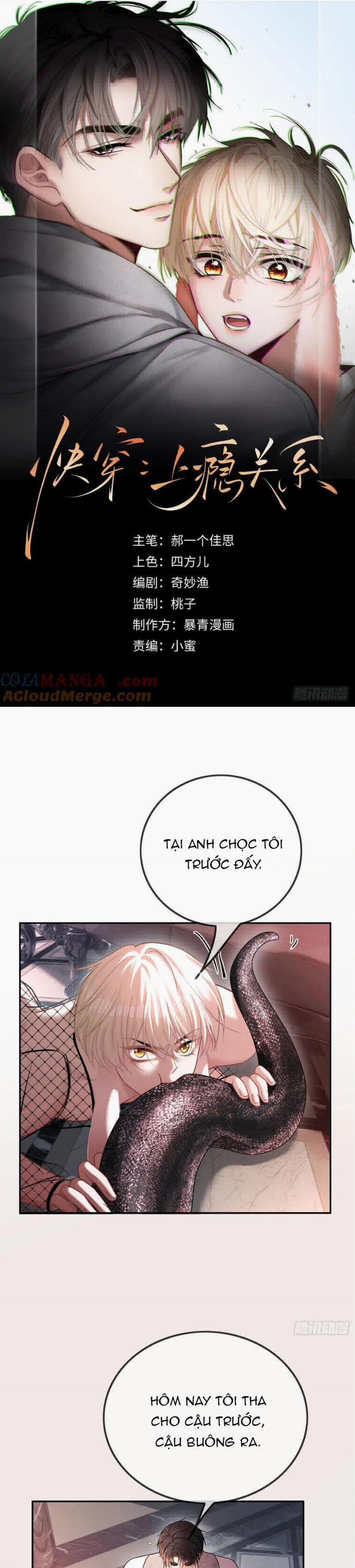 Xuyên Nhanh: Quan Hệ Gây Nghiện 47 trang 1