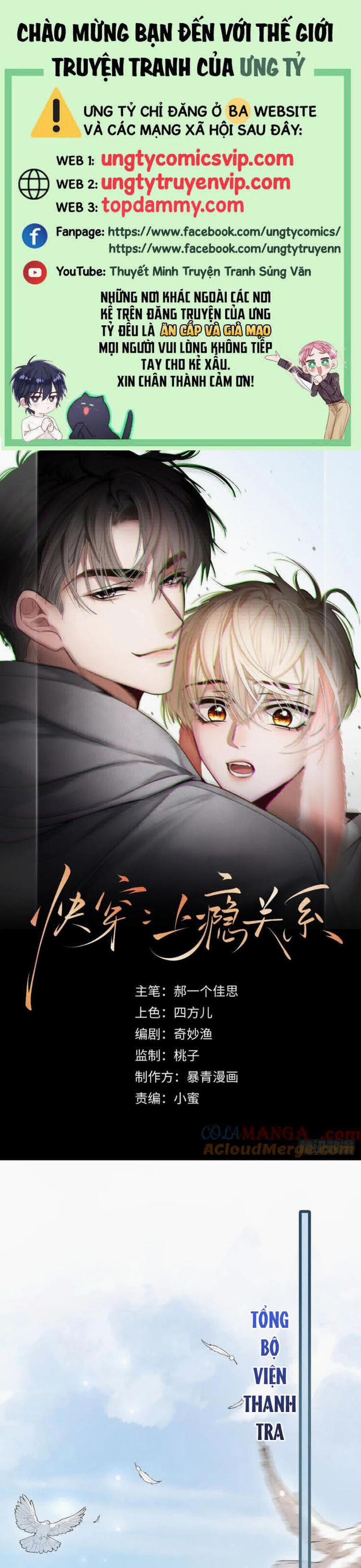 Xuyên Nhanh: Quan Hệ Gây Nghiện 48 trang 0
