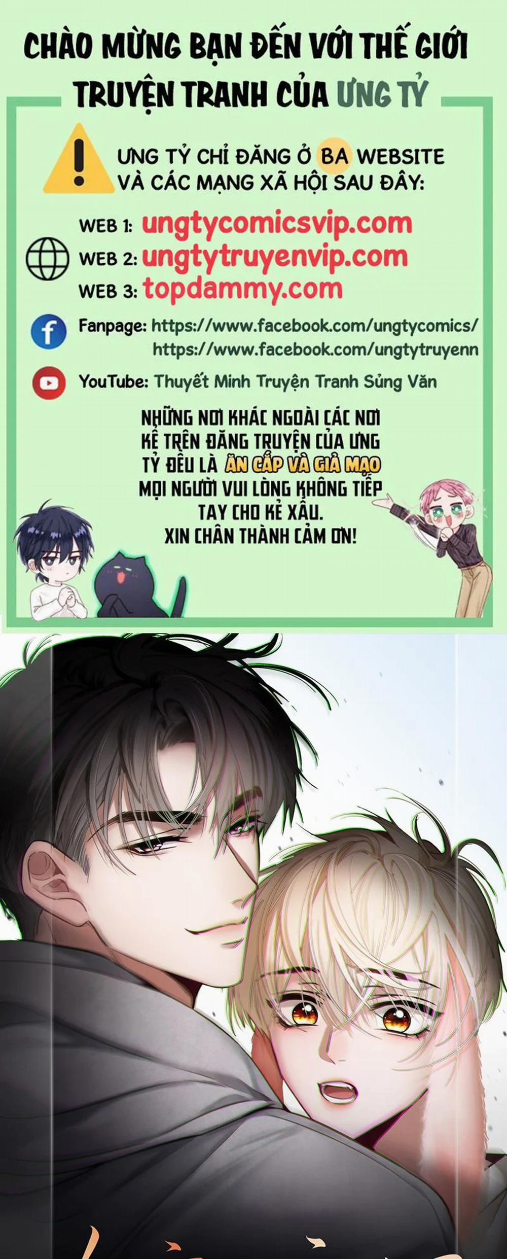 Xuyên Nhanh: Quan Hệ Gây Nghiện 7 trang 0