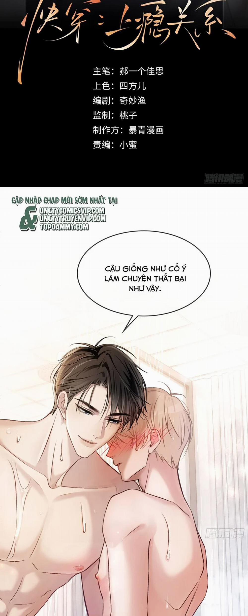 Xuyên Nhanh: Quan Hệ Gây Nghiện 7 trang 1
