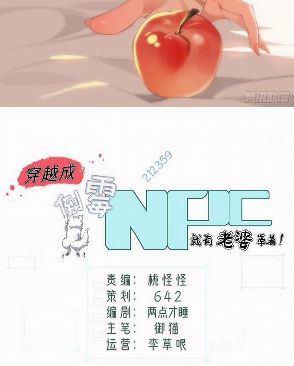 Xuyên Qua Thành Npc Xui Xẻo: Ta Có Lão Bà Che Chở 8 trang 0