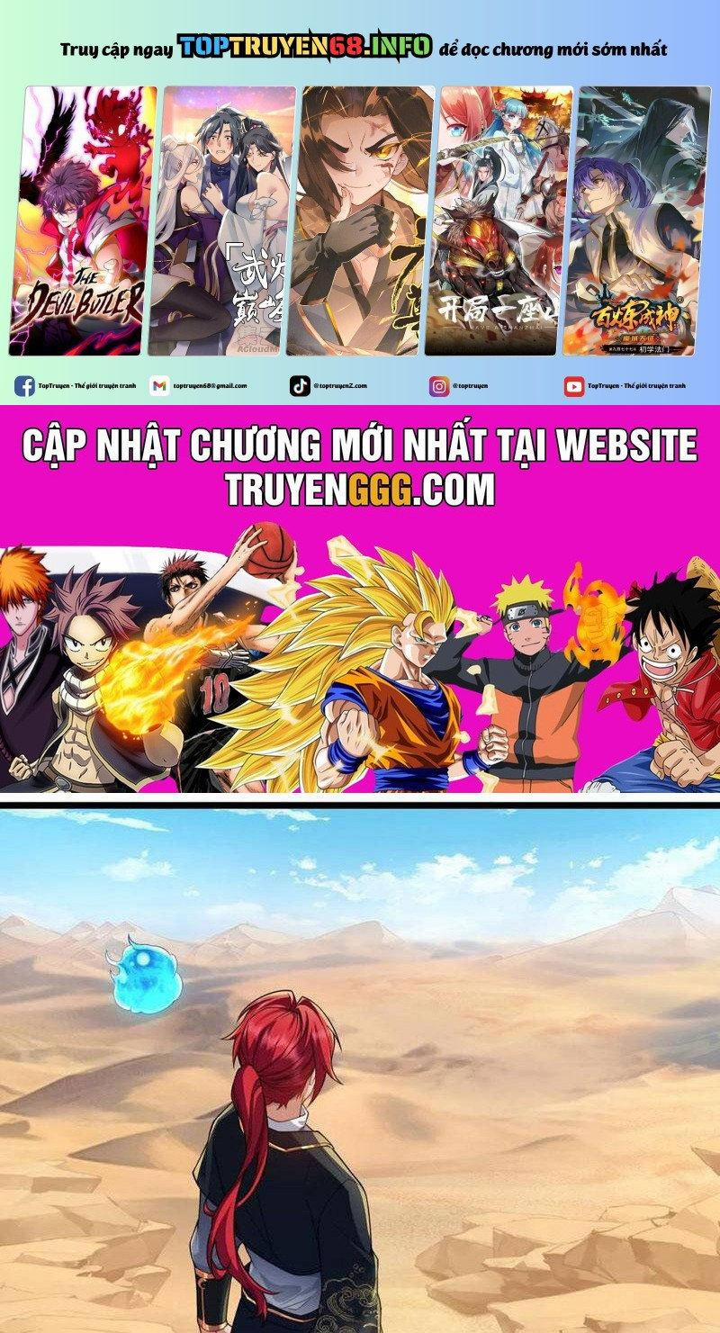 Xuyên Qua Thành Npc Xui Xẻo: Ta Có Lão Bà Che Chở 89 trang 0