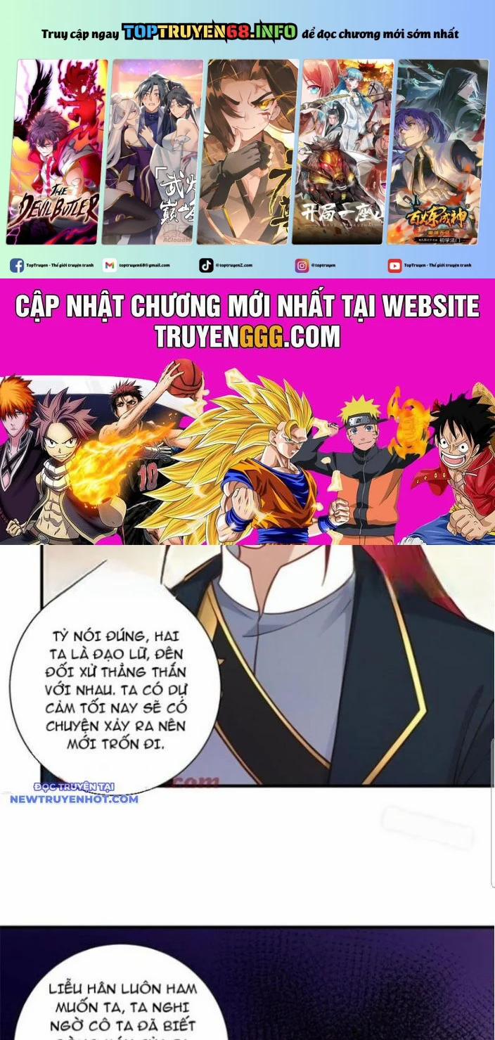 Xuyên Qua Thành Npc Xui Xẻo: Ta Có Lão Bà Che Chở 92 trang 0
