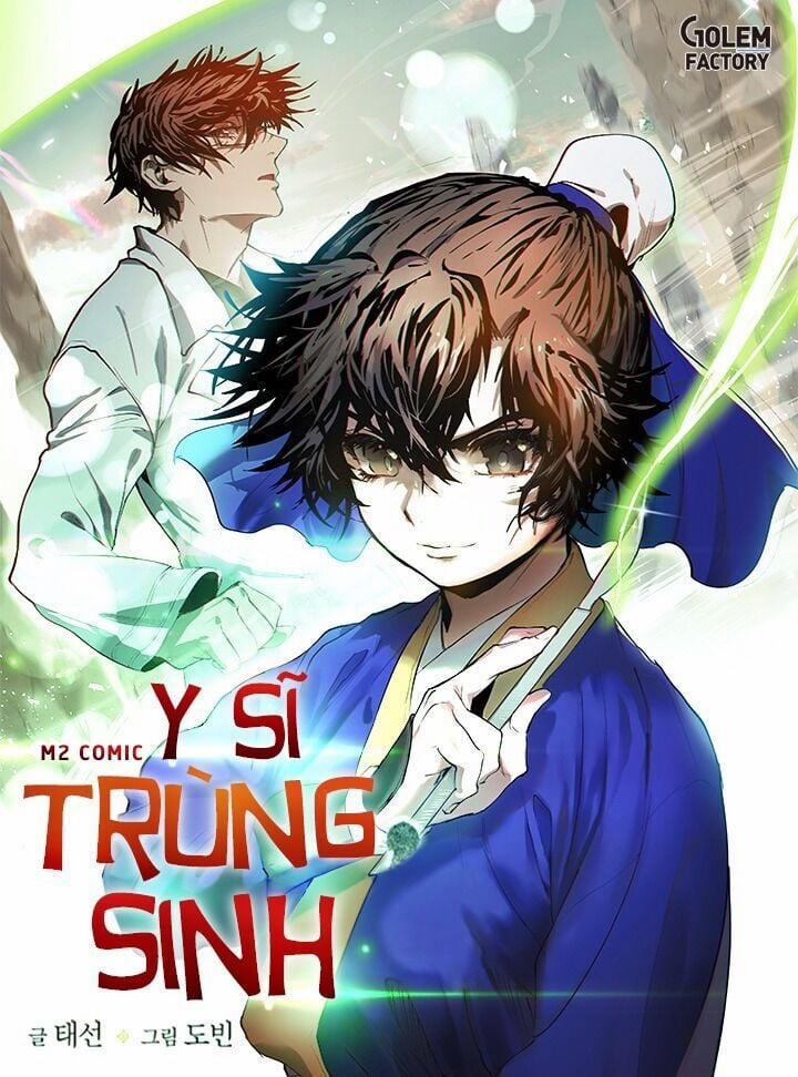 Y Sĩ Trùng Sinh 35 trang 0