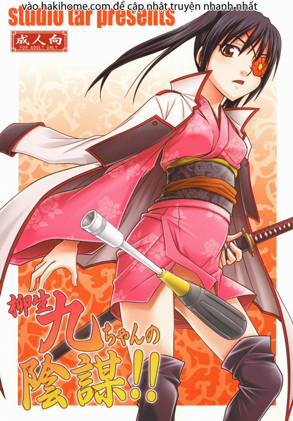 Yagyuu Kyuu-chan no Inbou!! (Gintama) Oneshot trang 0