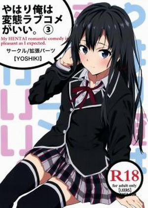 Đọc truyện tranh Yahari Ore Wa Hentai Love Come Ga Ii 3