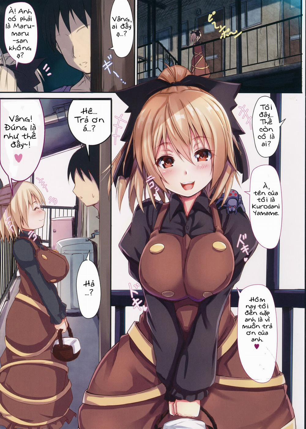 Yamame-Chan No Ongaeshi (Touhou Project) Oneshot [Full Color] trang 1
