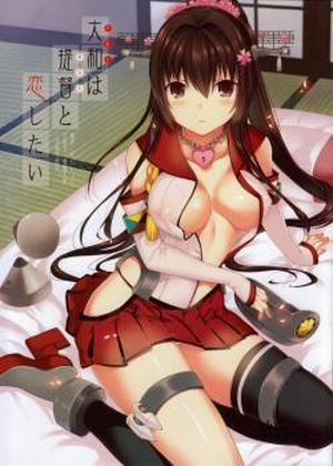 Đọc truyện tranh Yamato wa Teitoku to Koi shitai