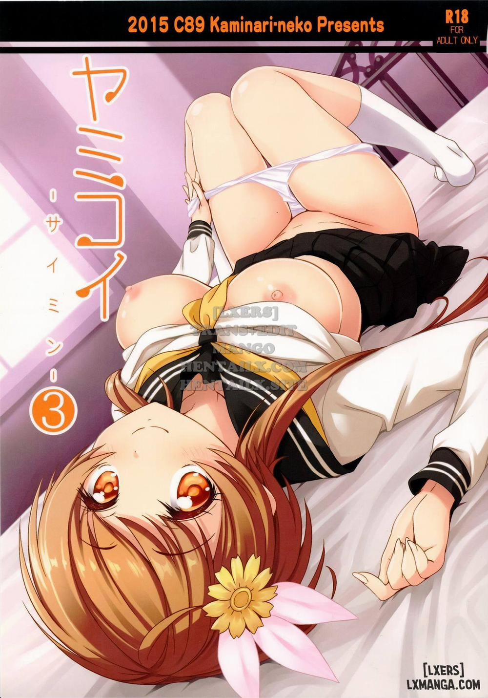 Yamikoi 3 trang 0