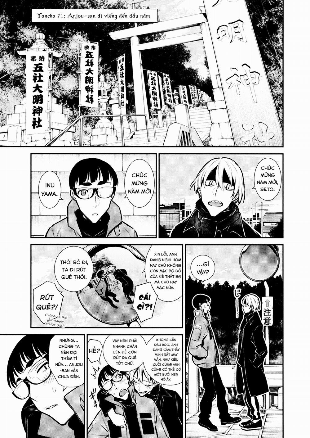 Yancha Gal No Anjou-San Series 0 Anjou-san đi viếng đền đầu năm trang 1