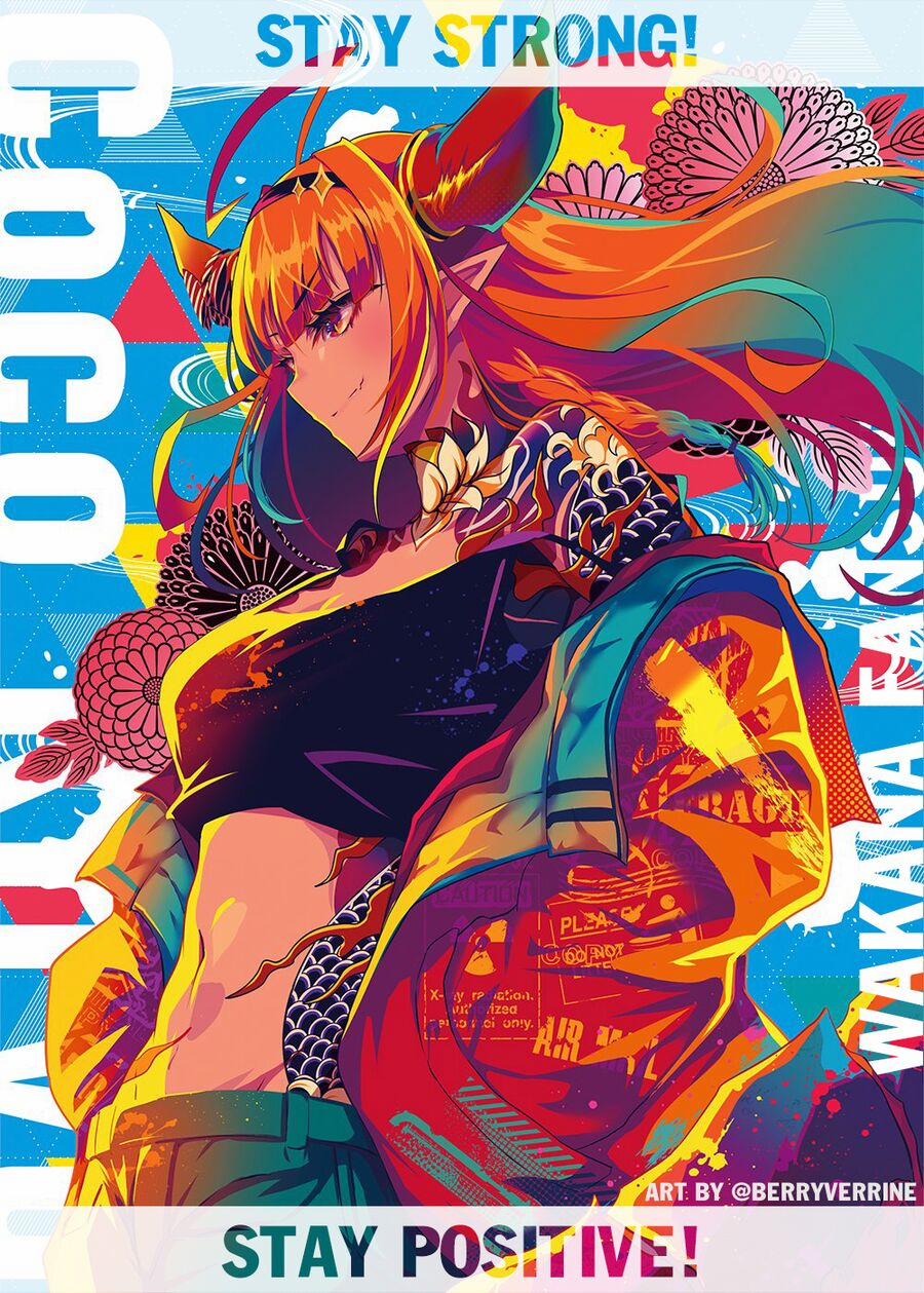 Yancha Gal No Anjou-San Series 160 trang 1