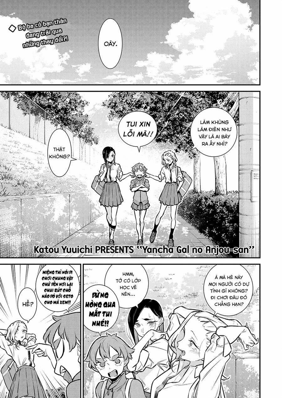 Yancha Gal No Anjou-San Series 170 trang 1