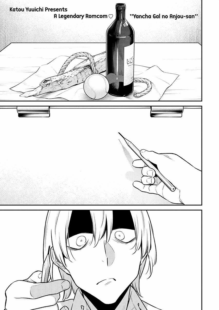 Yancha Gal No Anjou-San Series 172 trang 1