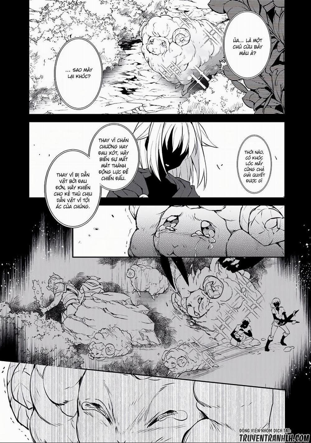 Yasei No Last Boss Ga Arawareta 4 trang 1