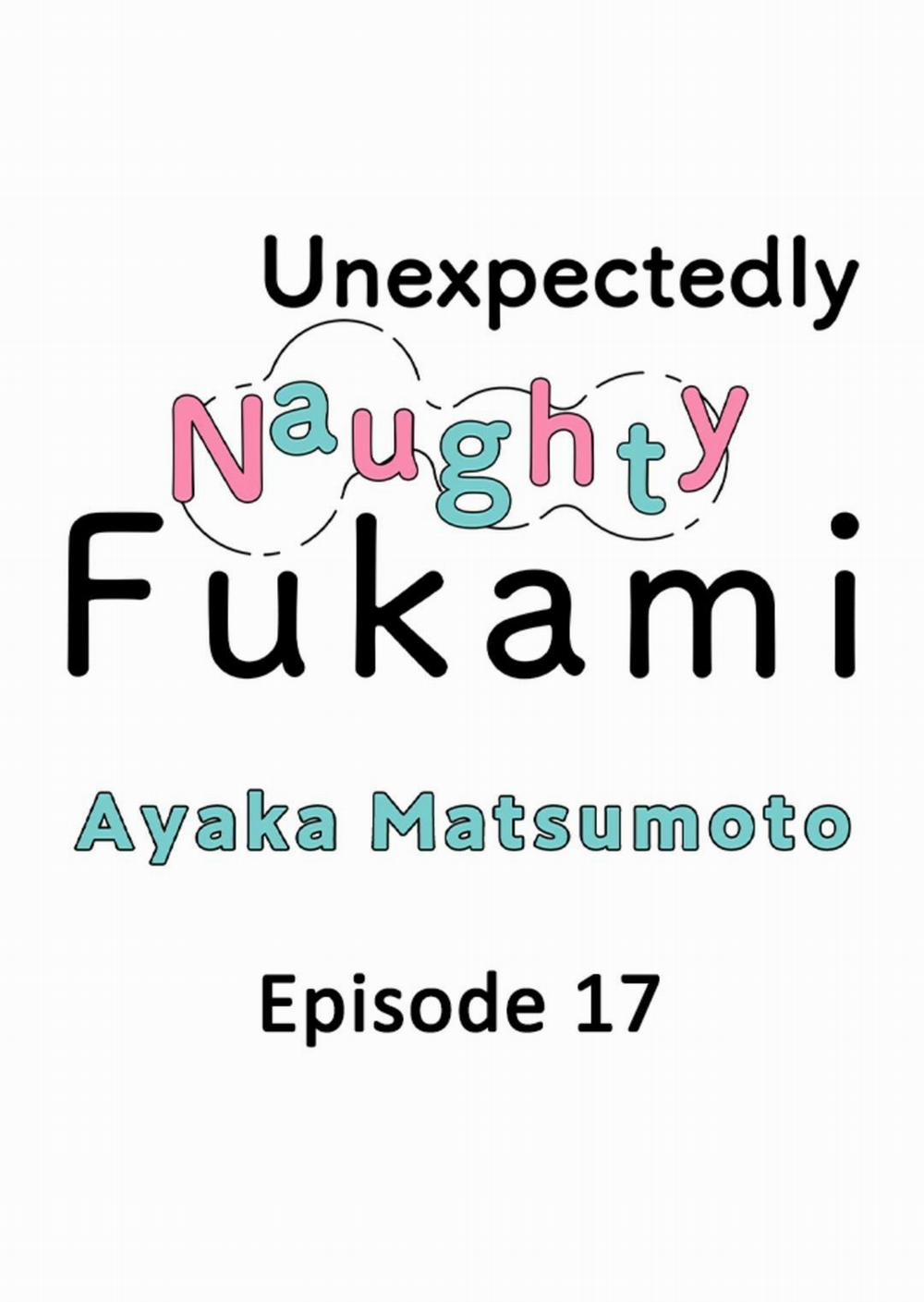 Yatara Yarashii Fukami Kun 17 trang 0