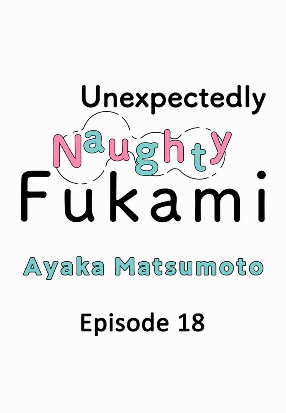 Yatara Yarashii Fukami Kun 18 trang 0