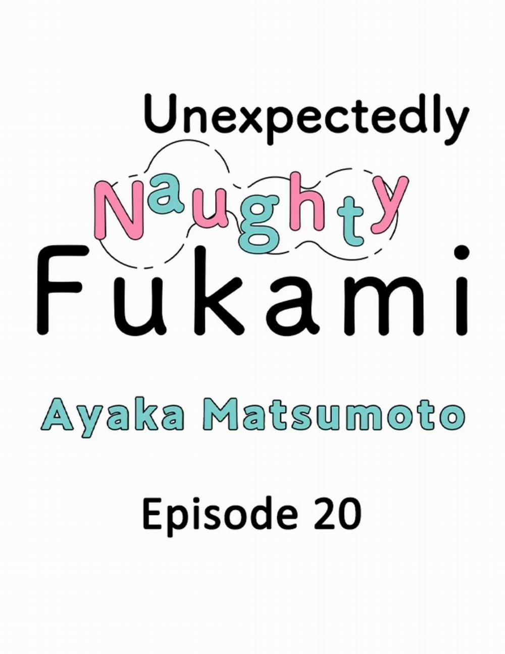 Yatara Yarashii Fukami Kun 20 trang 0