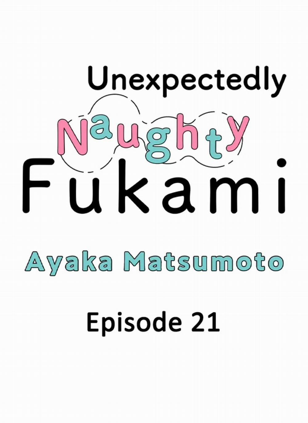 Yatara Yarashii Fukami Kun 21 trang 0