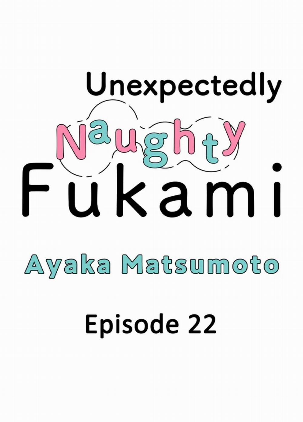 Yatara Yarashii Fukami Kun 22 trang 0
