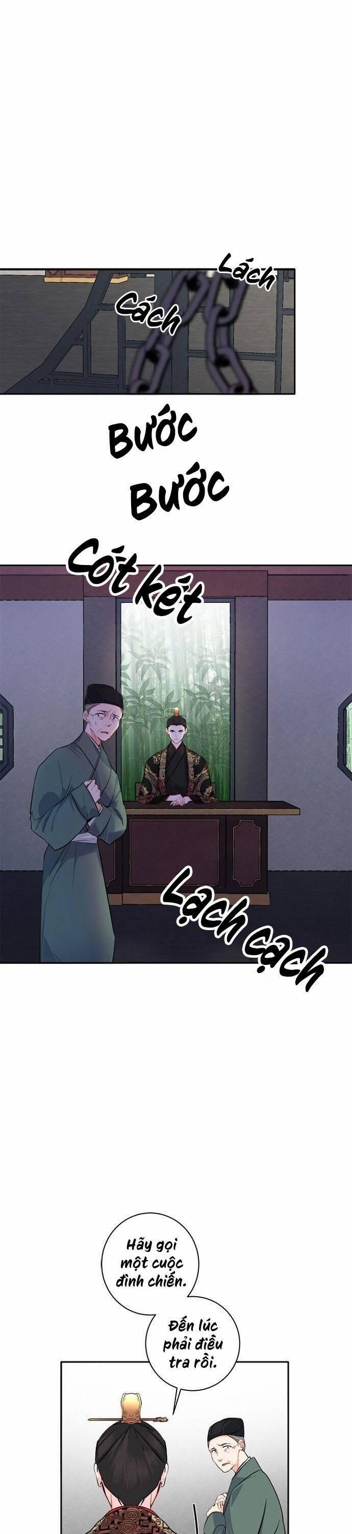 Yeon Lok Heun 86 trang 1