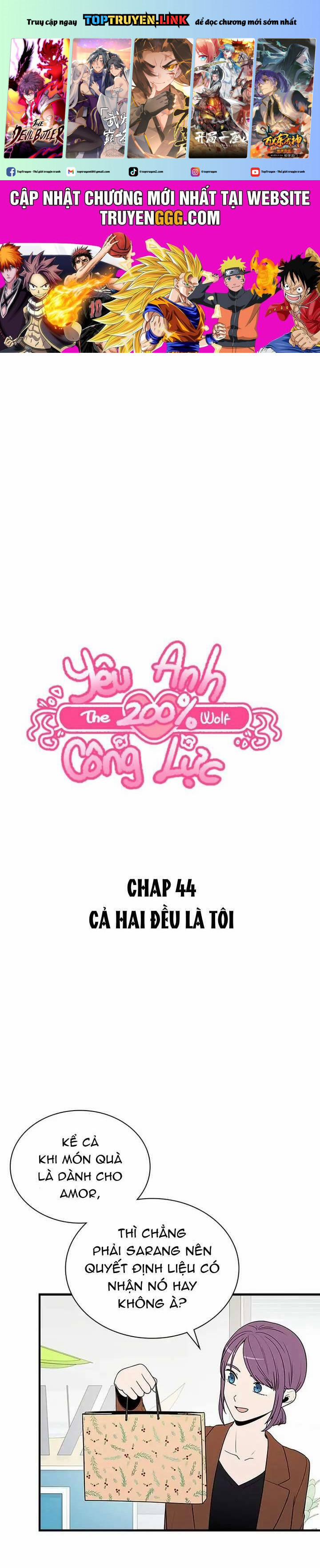 Yêu Anh 200% Công Lực 44 trang 0