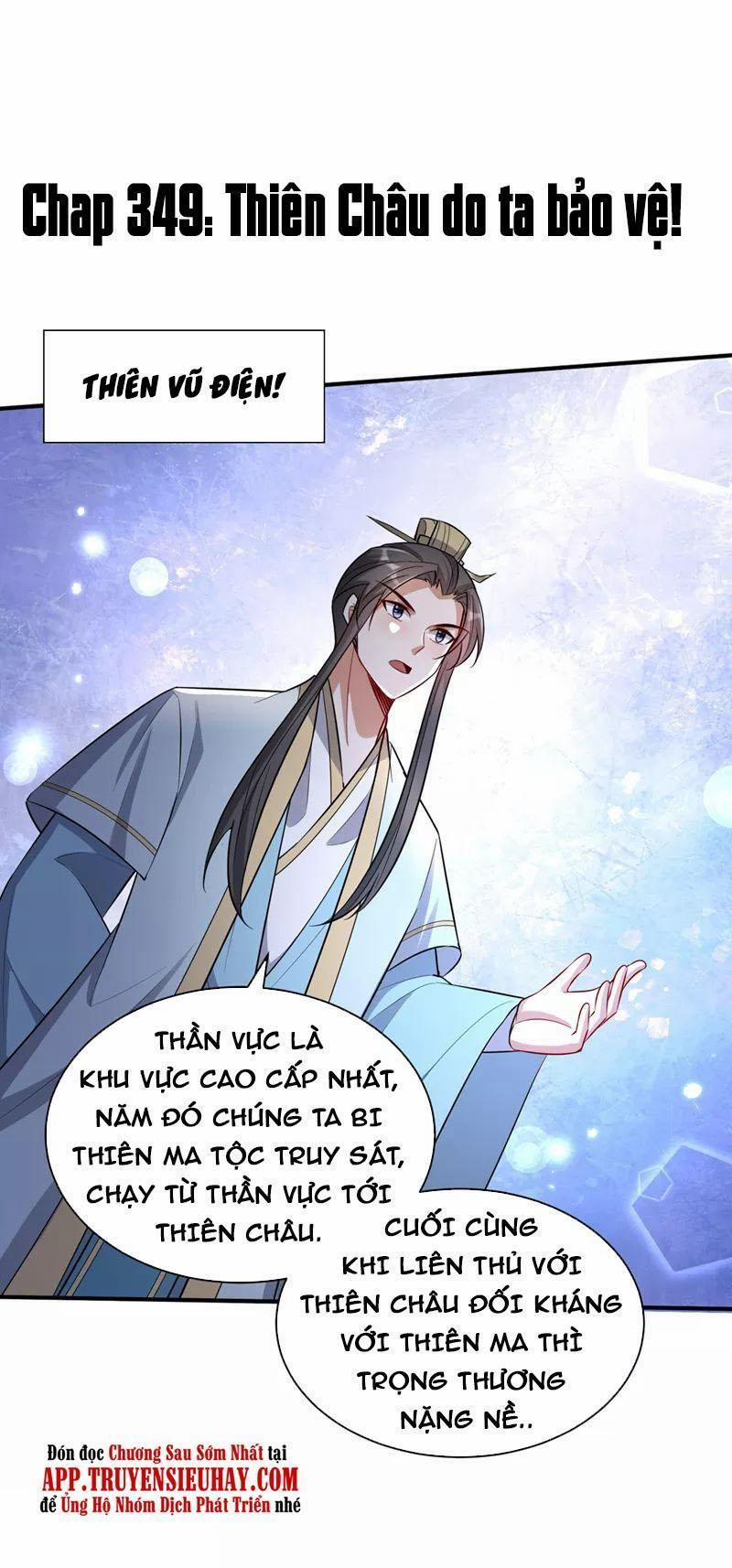 Yêu Giả Vi Vương 349 trang 0