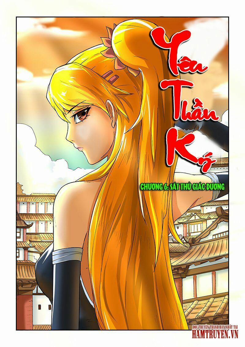 Yêu Thần Ký 6 trang 1