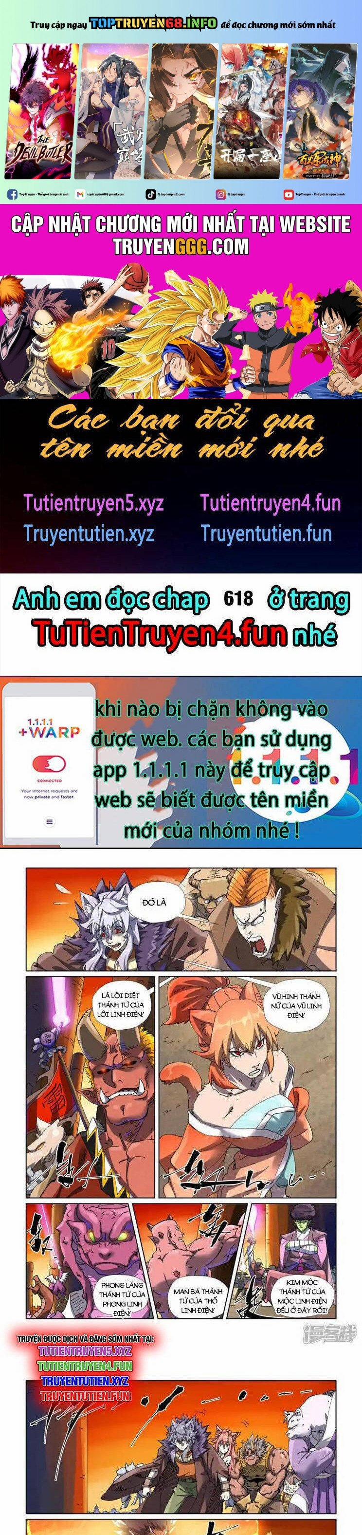 Yêu Thần Ký 617 trang 0