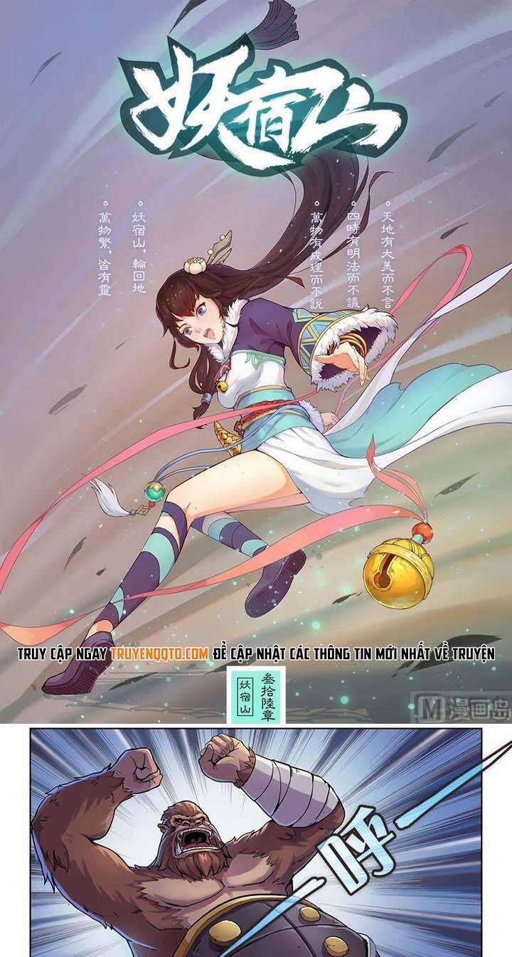 Yêu Túc Sơn 36 trang 1