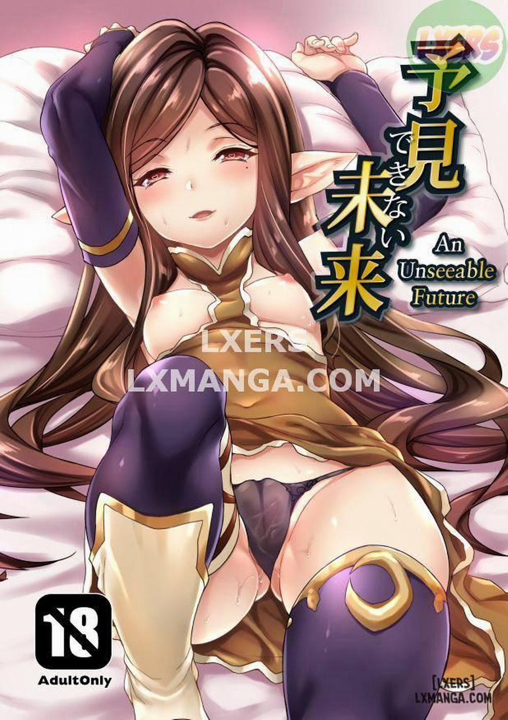 Yoken Dekinai Mirai Oneshot trang 0