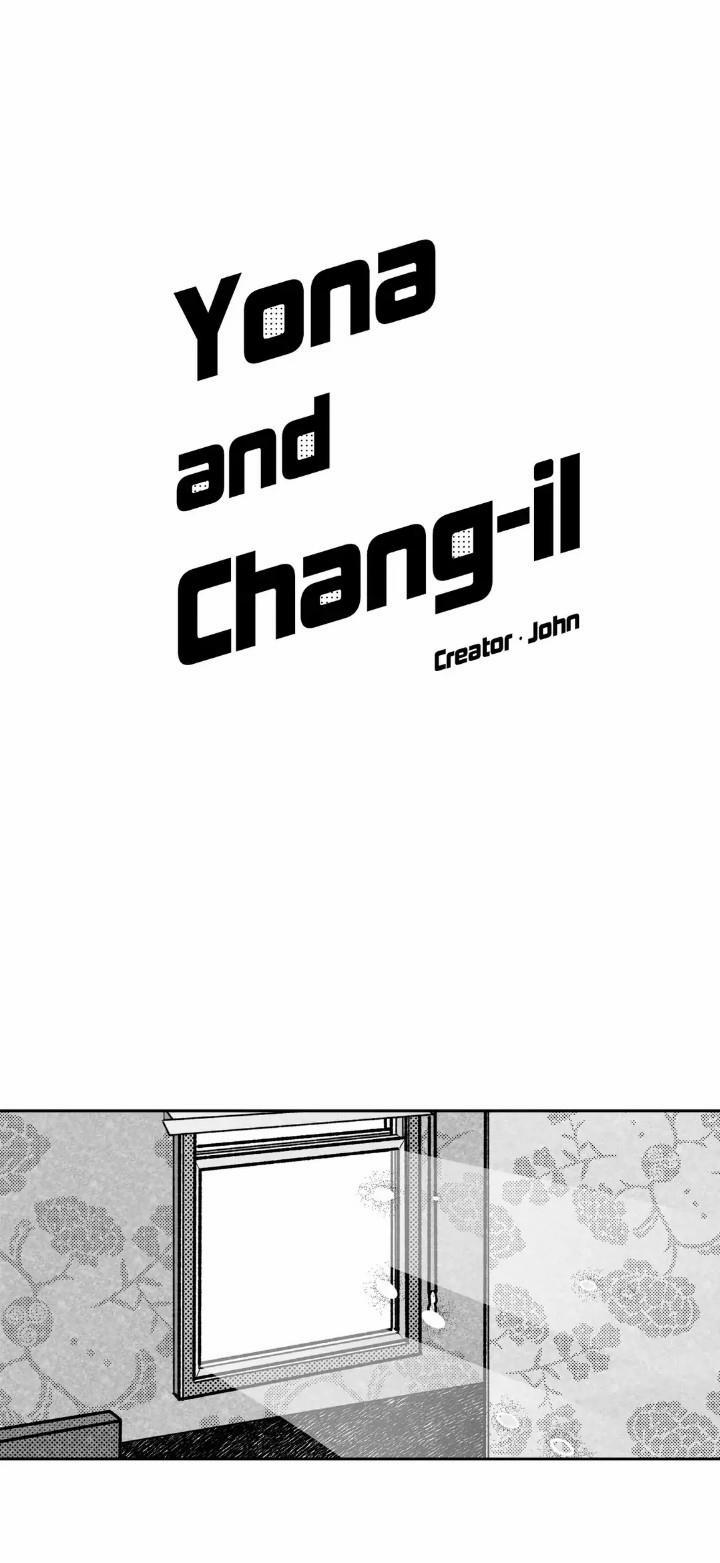 Yona Và Chang-Il 16 trang 0