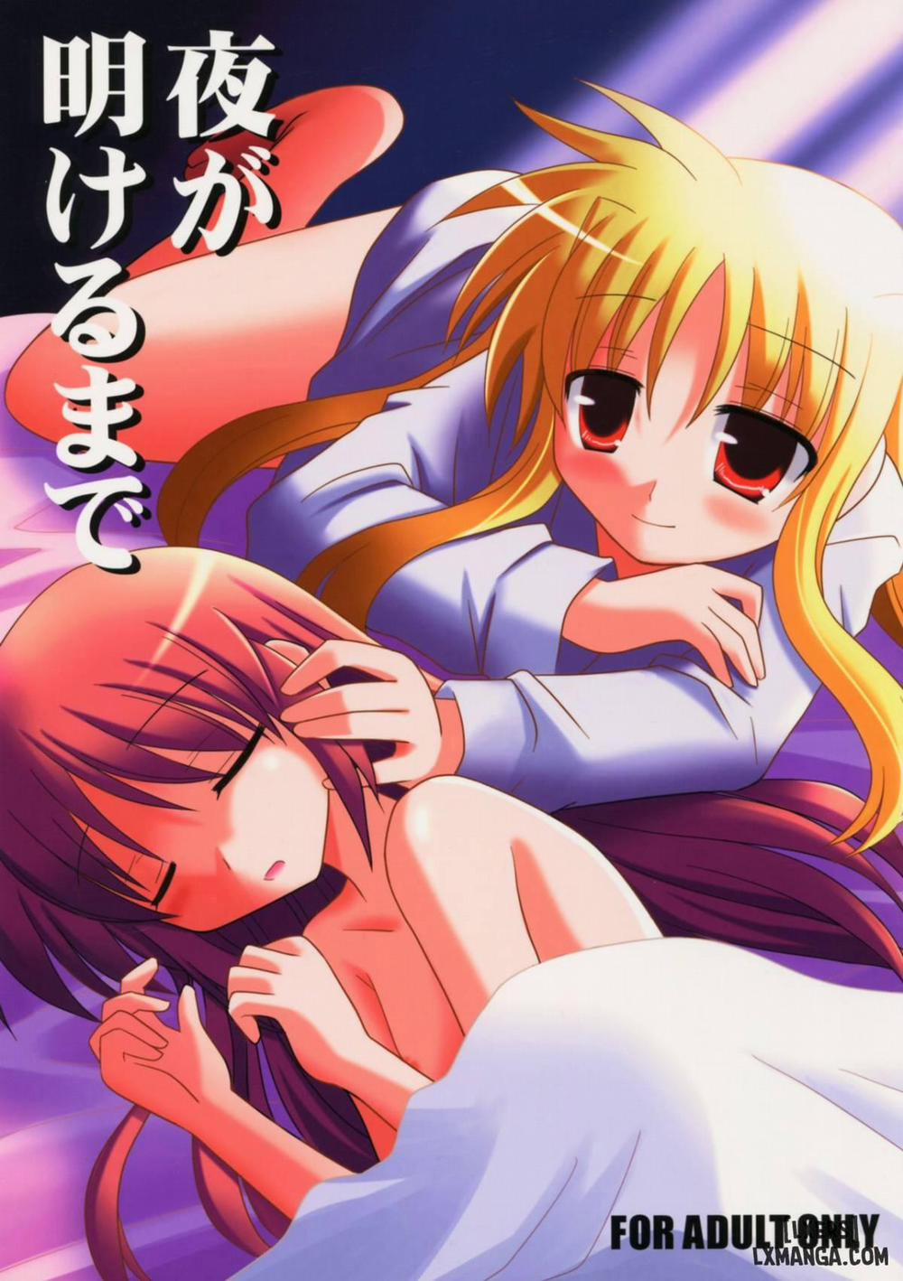 Yoru ga Akeru made Oneshot trang 0