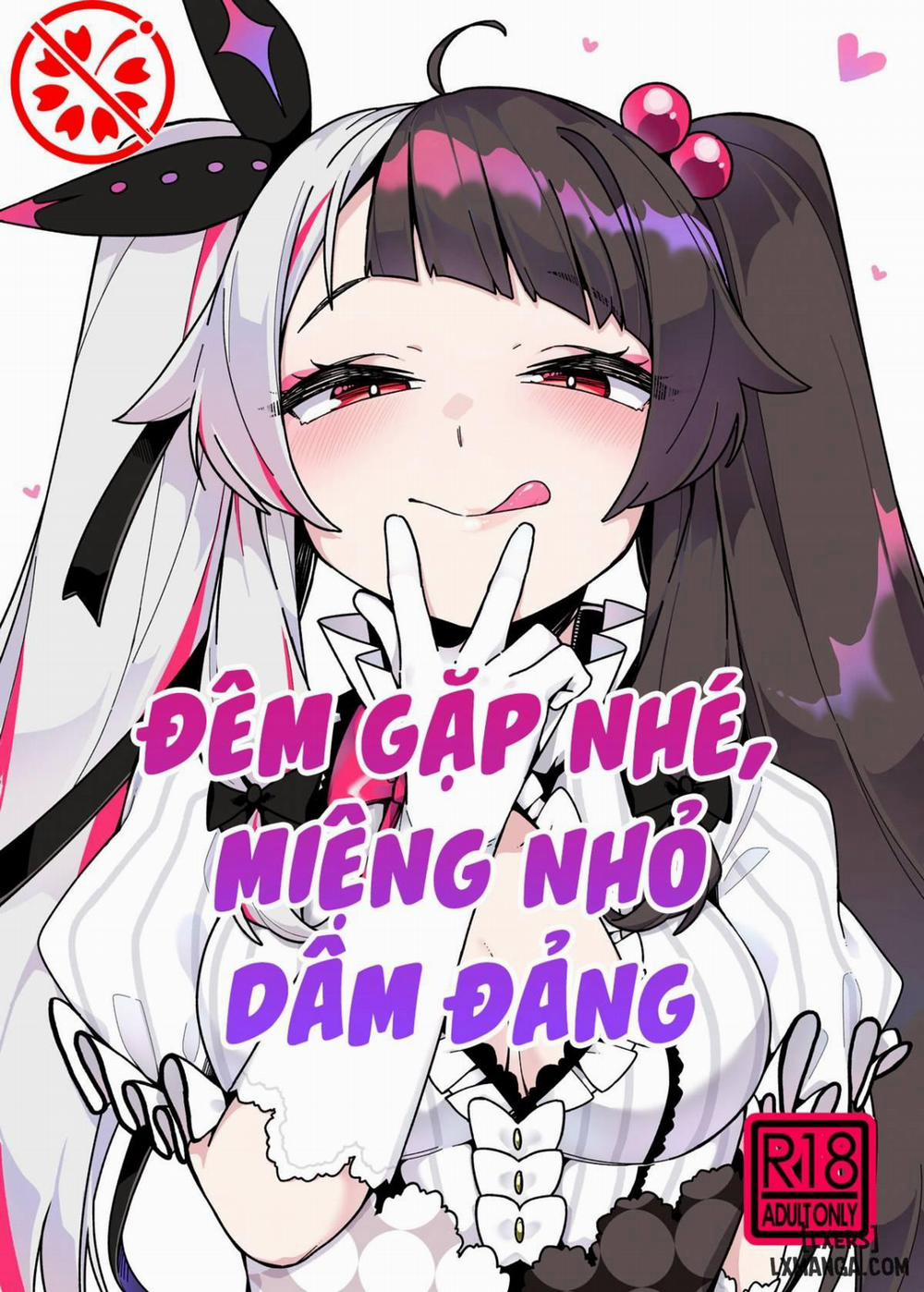Yorumi no Okuchi Oneshot trang 1