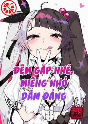 Đọc truyện tranh Yorumi no Okuchi