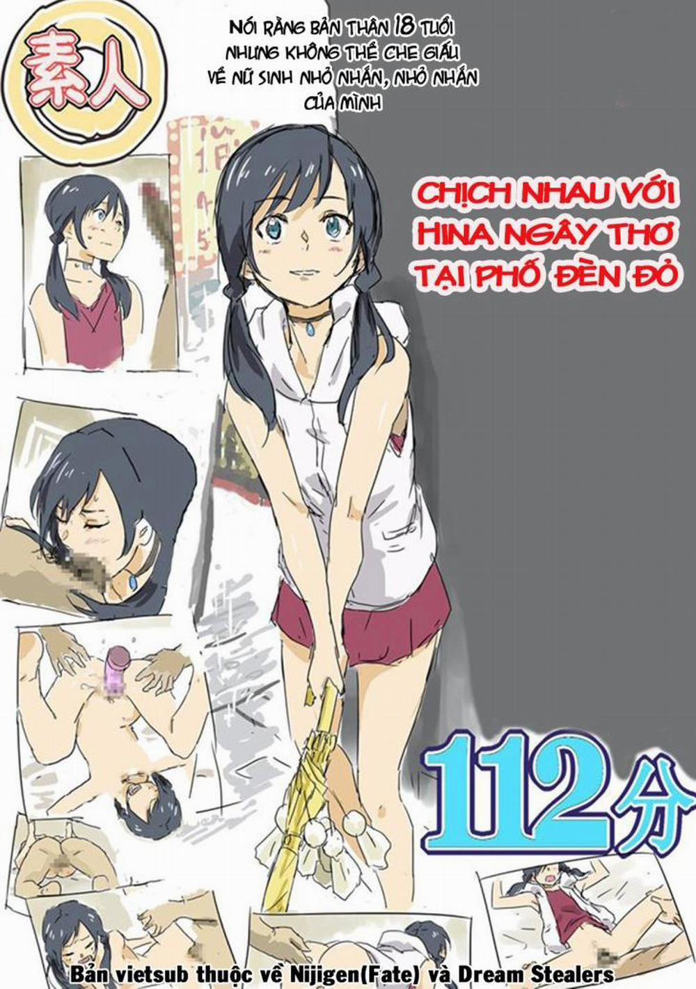 Your heart will be sunny Oneshot trang 0
