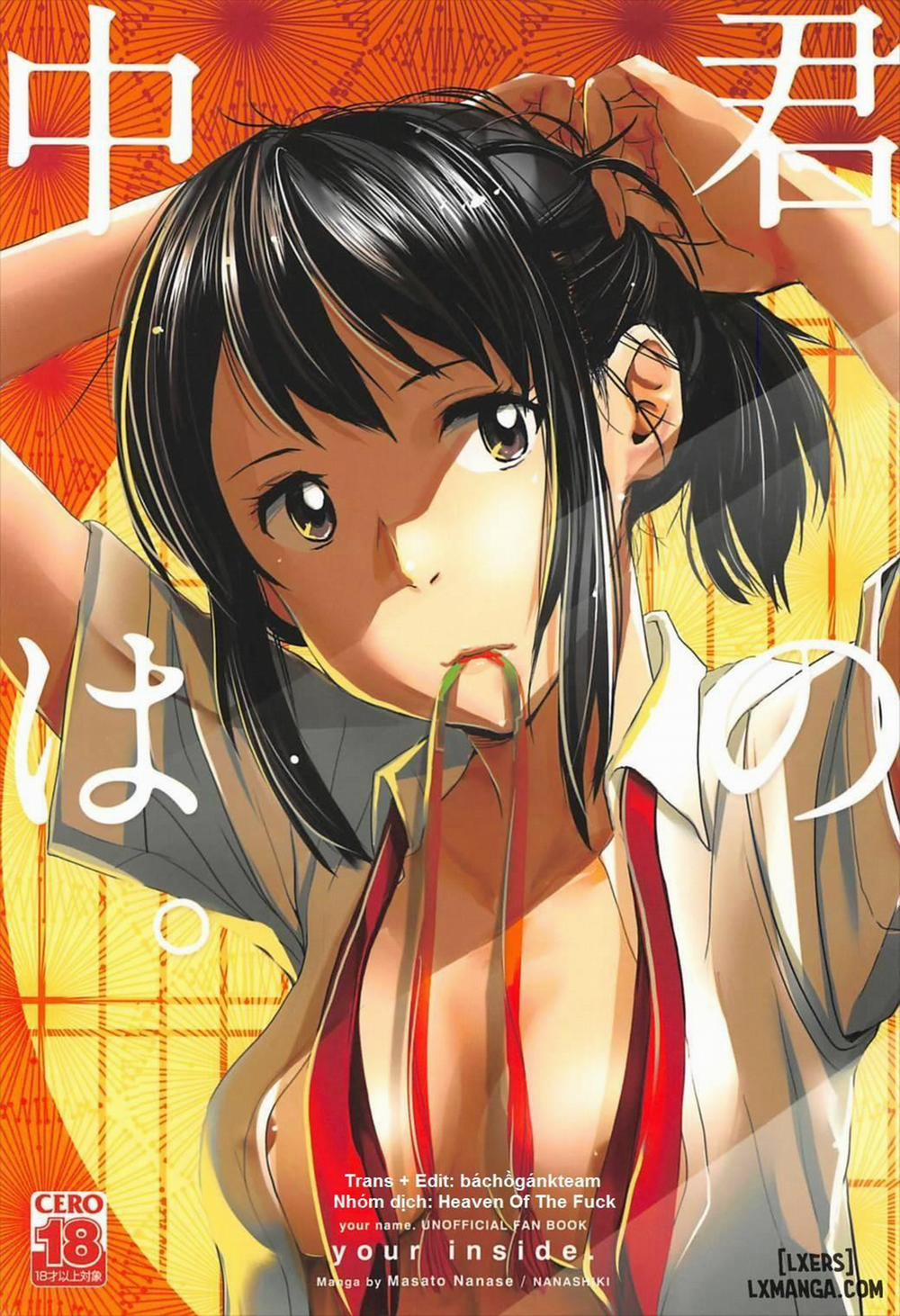 YOUR INSIDE Oneshot trang 0