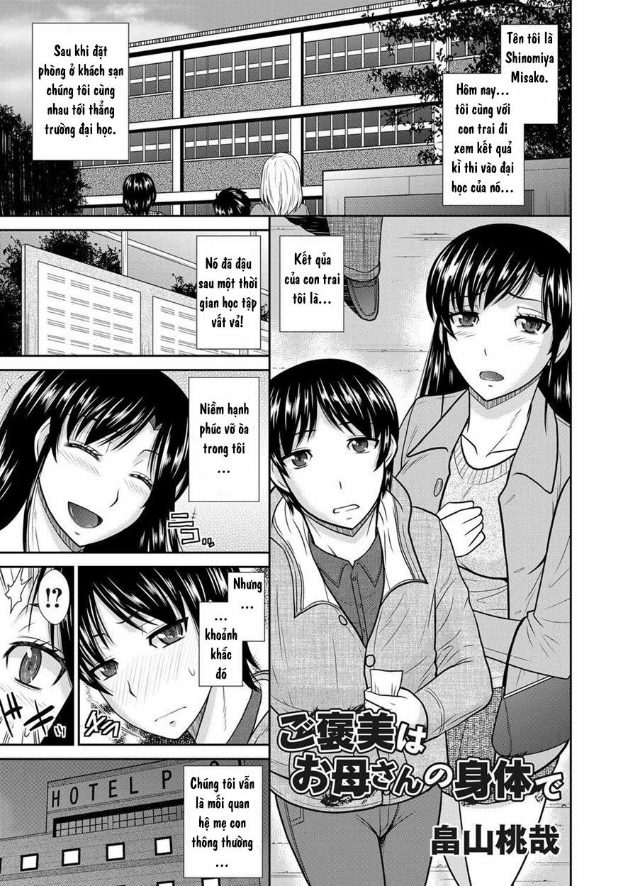 Your Reward Will Be Your Mother Body Oneshot trang 1