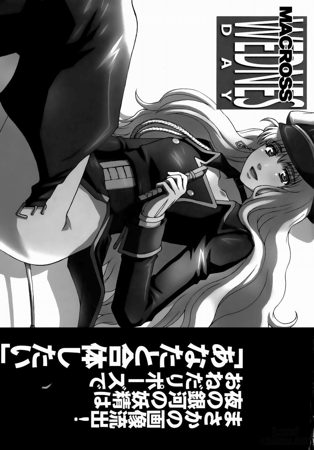 Yousei Keikaku Oneshot trang 1