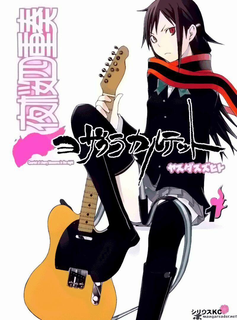 Yozakura Quartet 1 trang 1