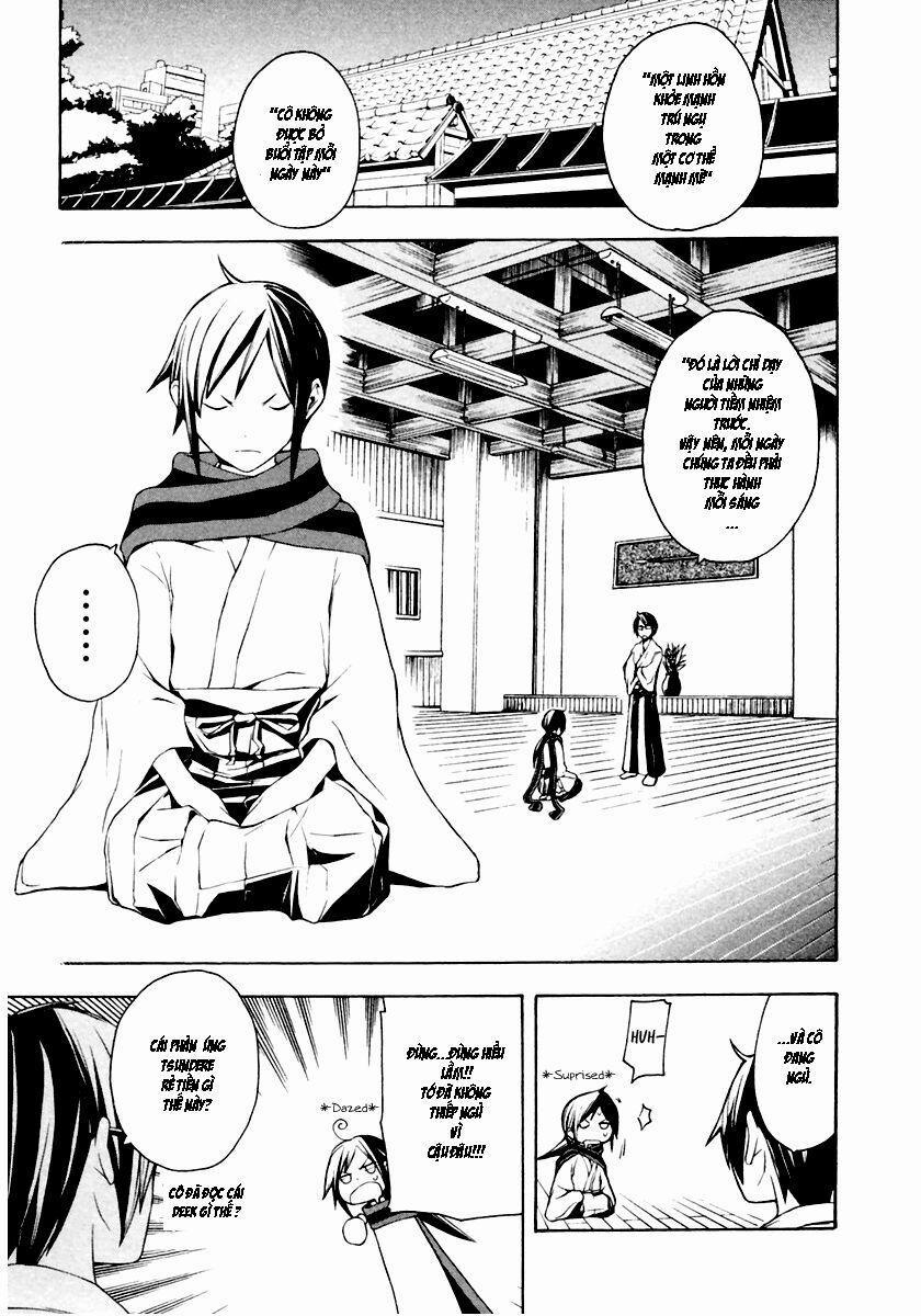Yozakura Quartet 11 trang 1