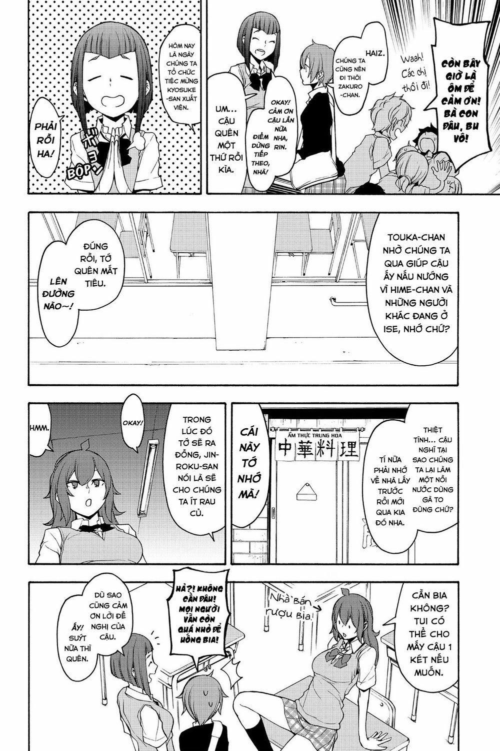 Yozakura Quartet 145 trang 1