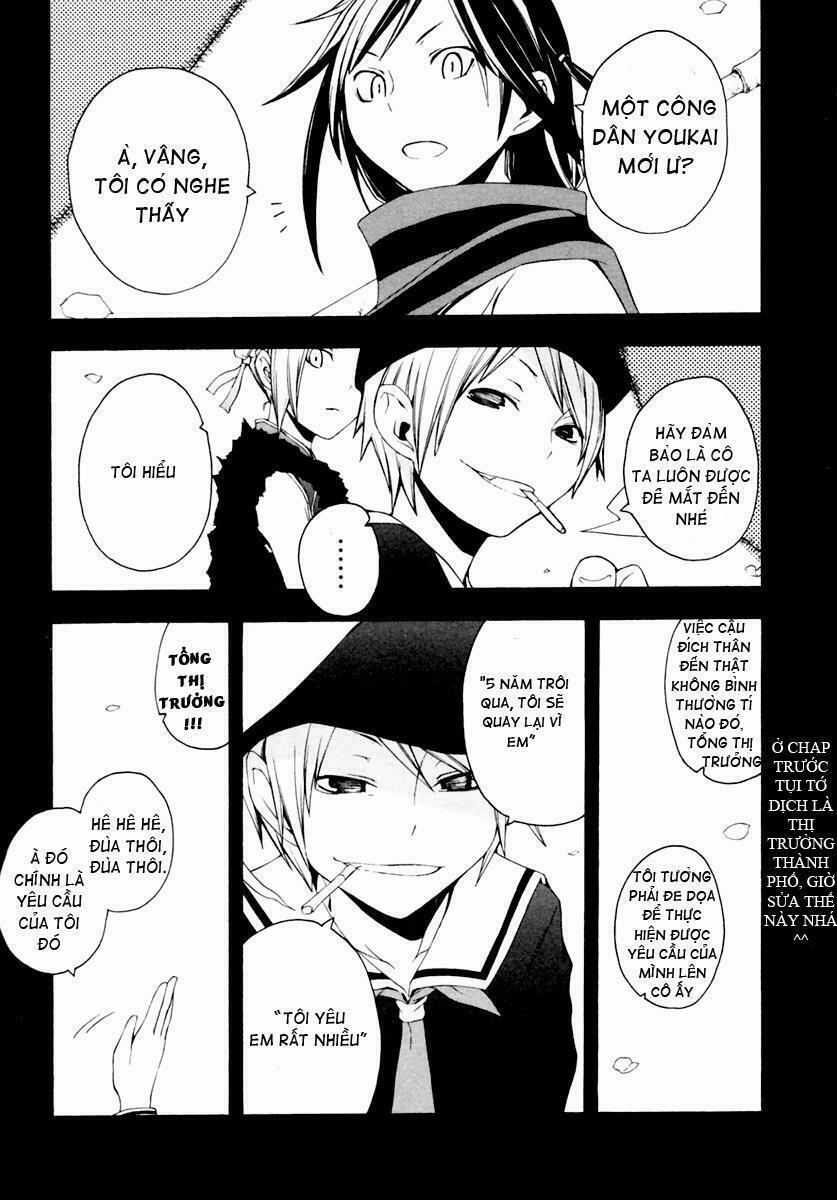 Yozakura Quartet 9 trang 1