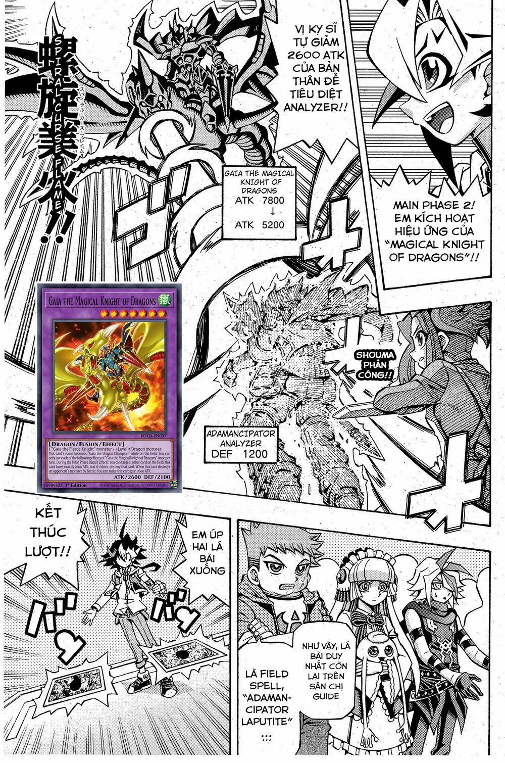 Yu-Gi-Oh! Ocg Structures 11 trang 1