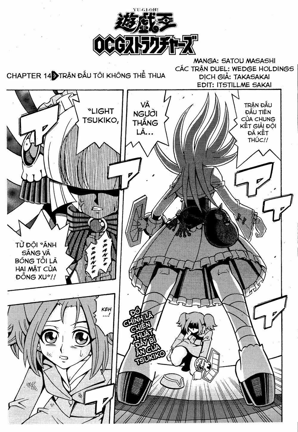 Yu-Gi-Oh! Ocg Structures 14 trang 1