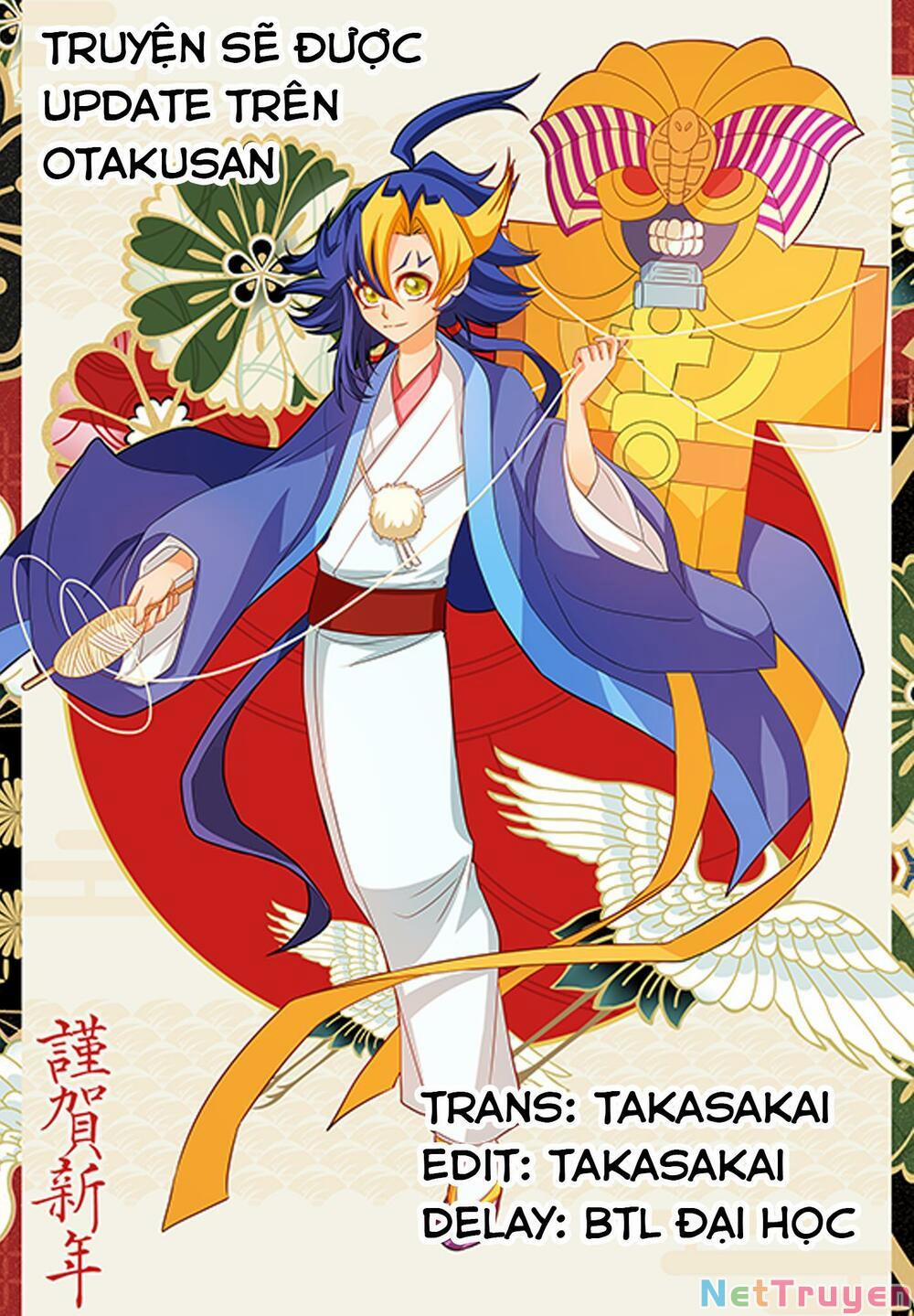 Yu-Gi-Oh! Ocg Structures 18 trang 0