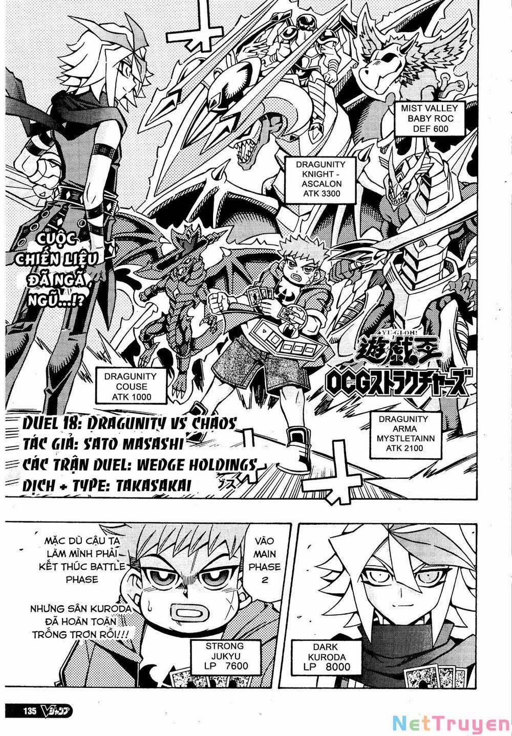 Yu-Gi-Oh! Ocg Structures 18 trang 1