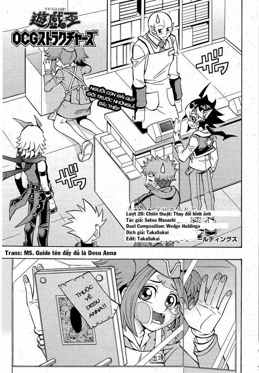 Yu-Gi-Oh! Ocg Structures 20 trang 1